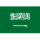 Arabia Saudyjska