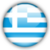 Greece - Logo